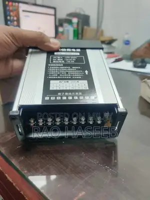 12voult power supply rain proof