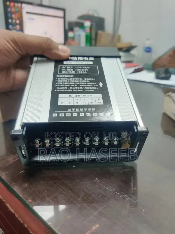 12voult power supply rain proof