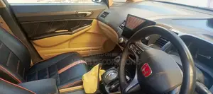 Honda Civic Hybrid 2008