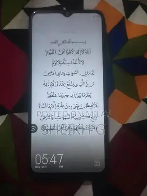 Compact Smartphone with 3GB RAM and 32GB Storage