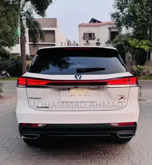 Photo - Changan Oshan X7 FutureSense