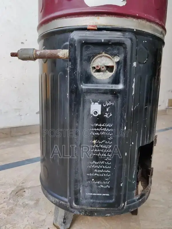 Geyser 35 gallon Gas