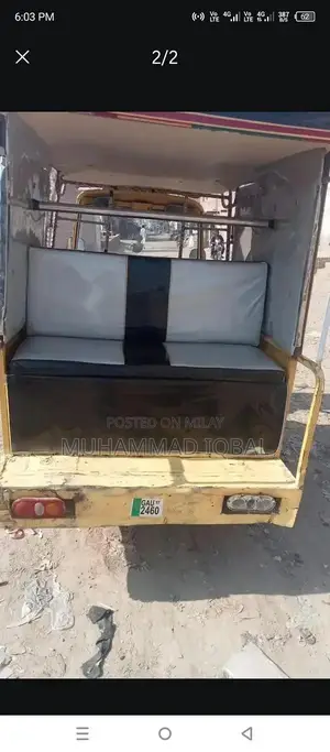 Candisan Vehicle Engine Component