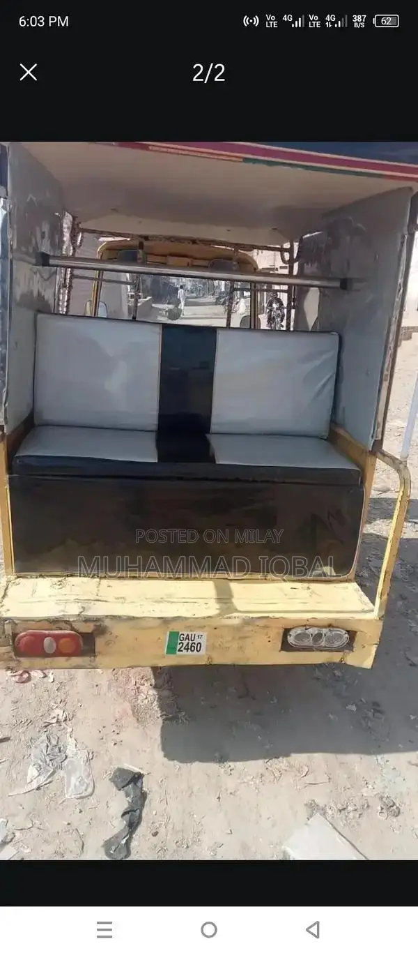 Candisan Vehicle Engine Component