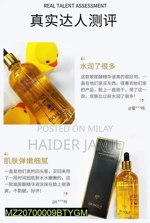 24K Gold Anti-Aging Serum for Skin Brightening and Dark Spot Removal