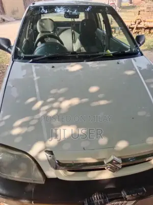 home use kar hai Ghar ki Chali Hui