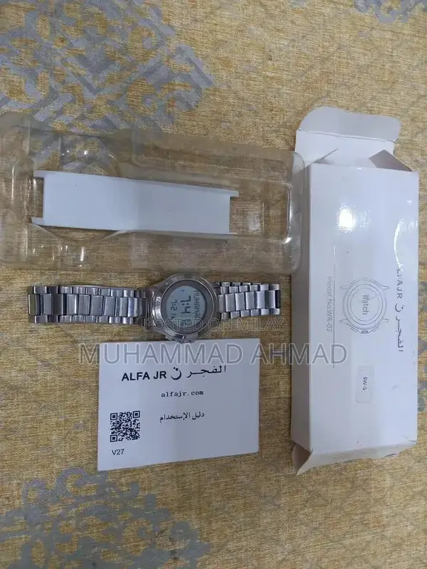 ALFAJR WR02