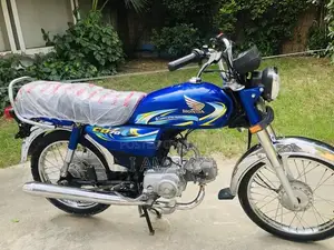 Honda Cd 70 2024 Open Latter