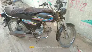 Photo - on sell ,demand 60000