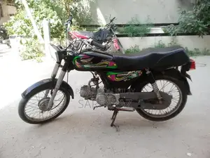 Photo - super power 2022