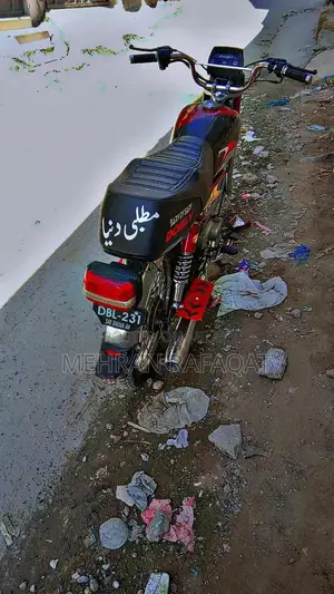 Photo - Union Star Vehicle with Biometric Documentation