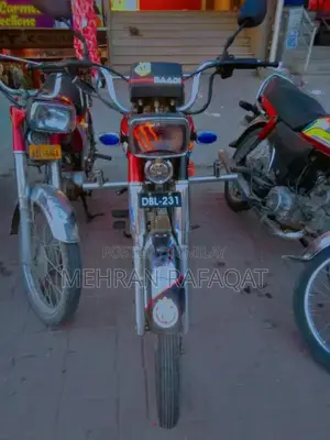 Union Star Vehicle with Biometric Documentation