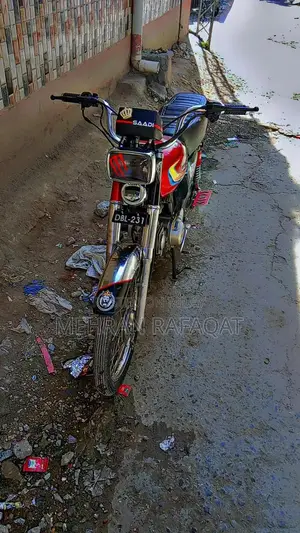 Union Star Vehicle with Biometric Documentation