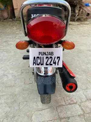 Photo - Honda 125 2019 sale