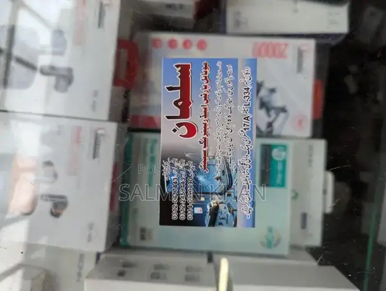 ZTE-V60-DESIGN ZTE-V2050 ZTE-V1050  All kinds of PNLs  ZTE-V1050i