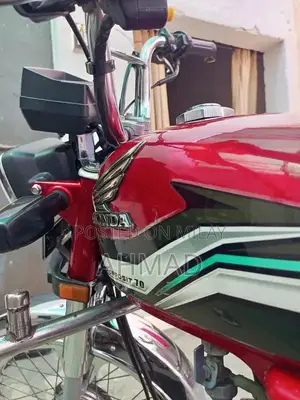 Photo - Honda 23 model new bike