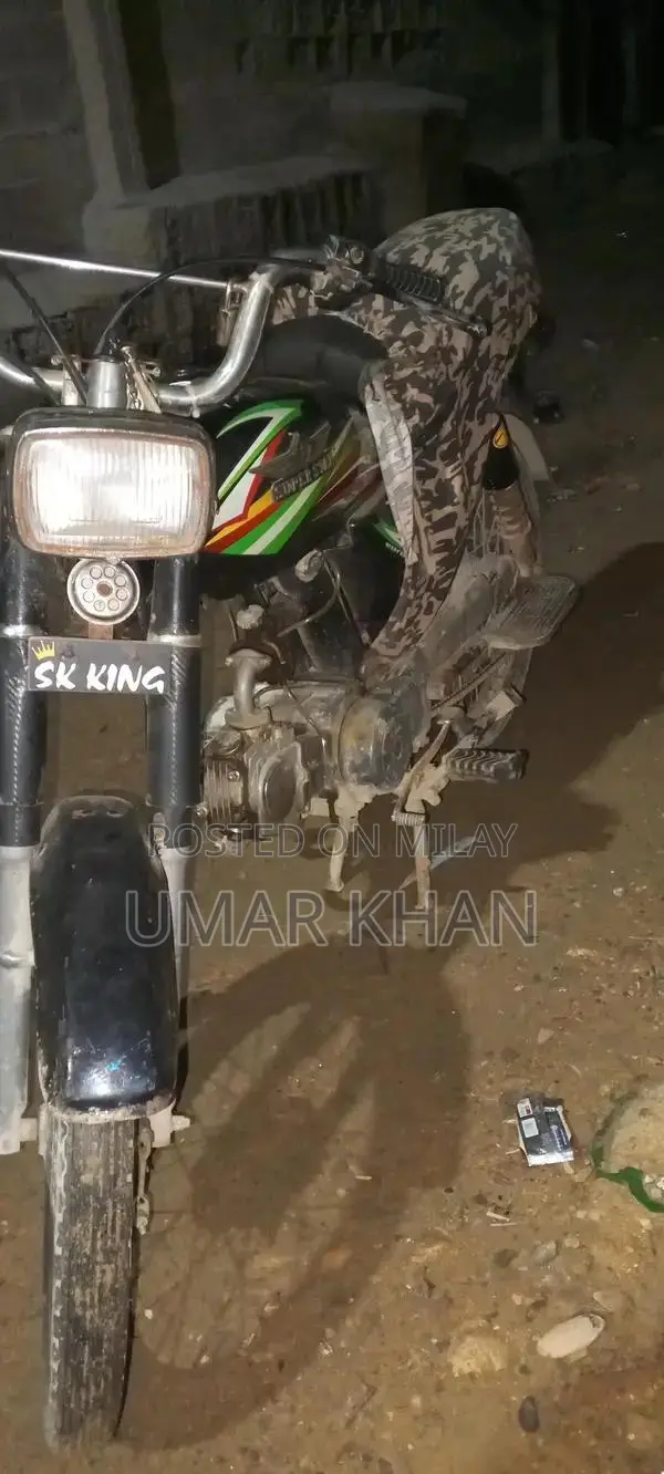 ALL OK CLEAR CONDITION OKHY FILE