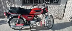 Photo - Union star 70cc bike