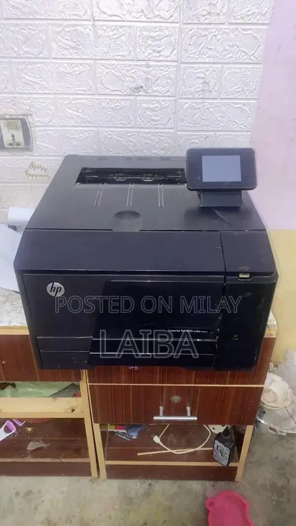 HP LaserJet Pro 200 Color Wireless Network Printer