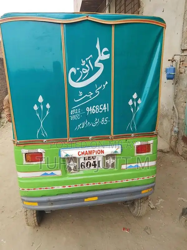 New Asia Vehicle with Brake System