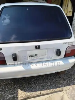 Mehran VXR Compact Sedan - Reliable Urban Compact Car