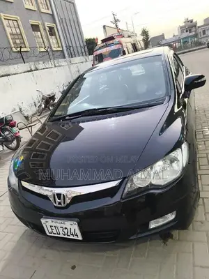Photo - Honda Rebon Full Option Sedan 2008 with New Engine
