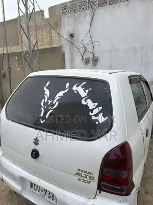 2002 Alto VXR Hatchback - Well Maintained Low Mileage Vehicle