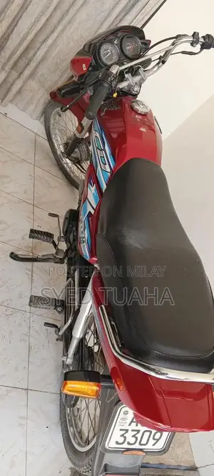 Honda CD 70 Motorcycle - Low Mileage Urban Commuter