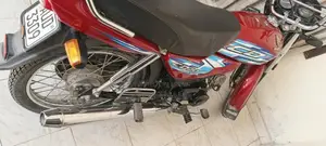 Honda CD 70 Motorcycle - Low Mileage Urban Commuter