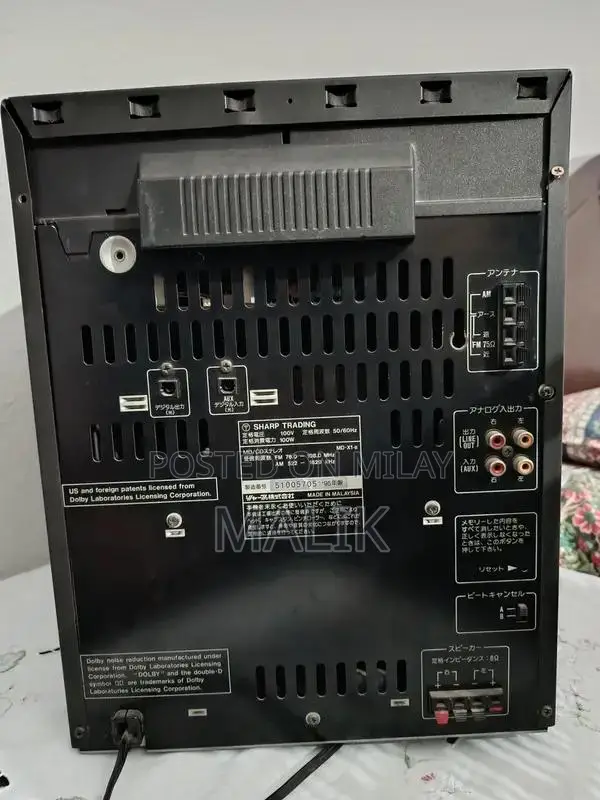 High-Performance Audio Amplifier in Excellent Condition