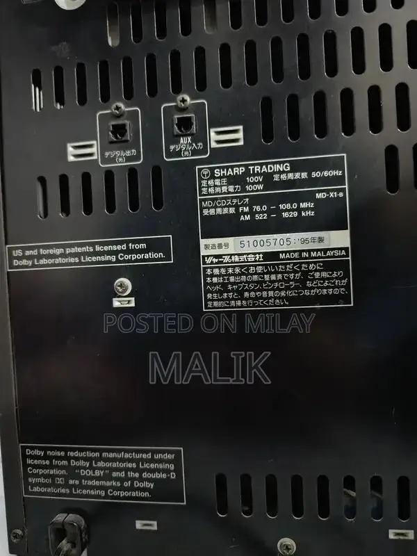 High-Performance Audio Amplifier in Excellent Condition