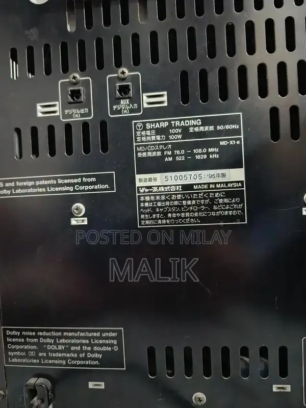 High-Performance Audio Amplifier in Excellent Condition