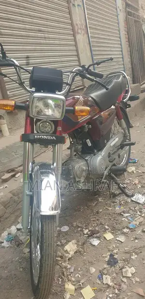 Brand New Honda 70 Motorcycle