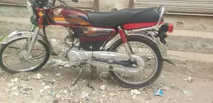 Brand New Honda 70 Motorcycle
