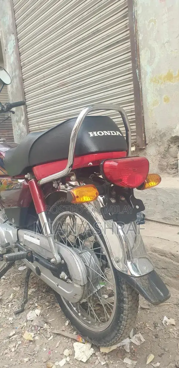 Brand New Honda 70 Motorcycle