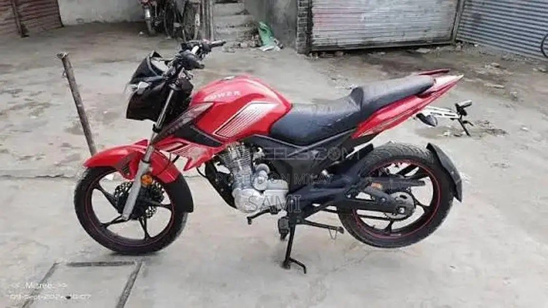 Super Power Archi 150cc Motorcycle - Smooth City Ride