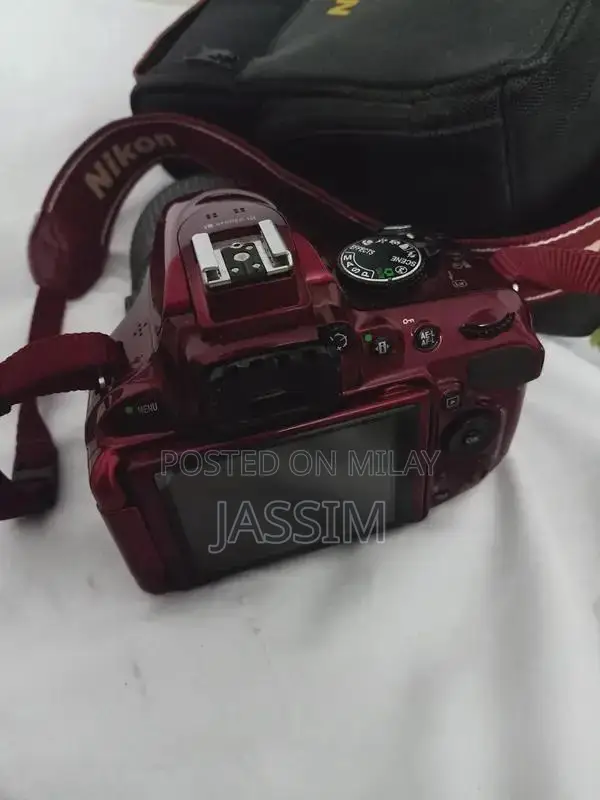 Nikon D5200 Red DSLR Camera with 18-55mm Lens