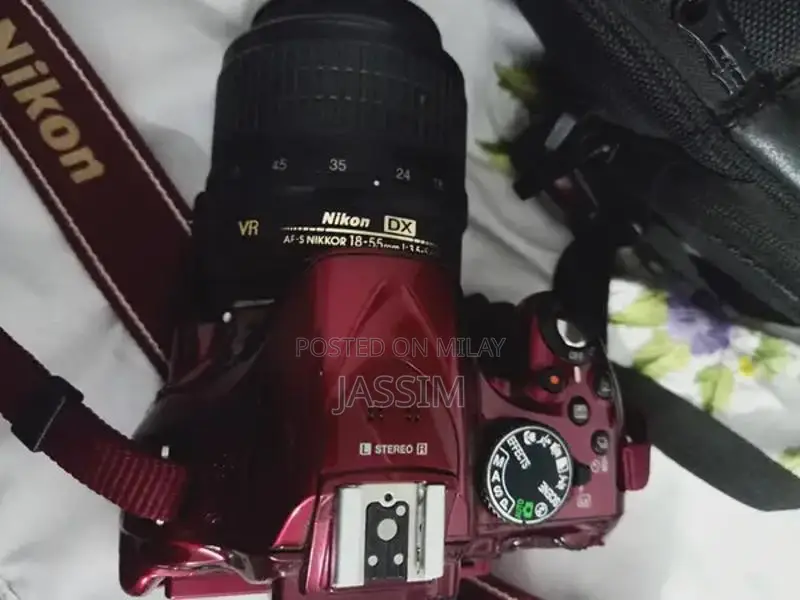 Nikon D5200 Red DSLR Camera with 18-55mm Lens