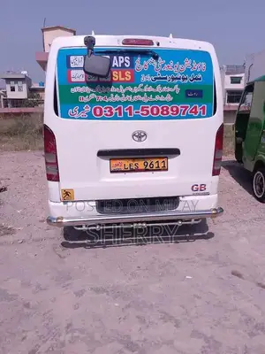 Toyota Hiace Passenger Van - 8 Seater CNG Petrol Model with New Tires