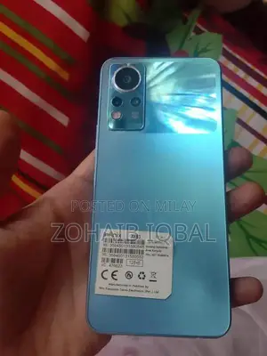 Exciting Participation Opportunity Limited Time Offer