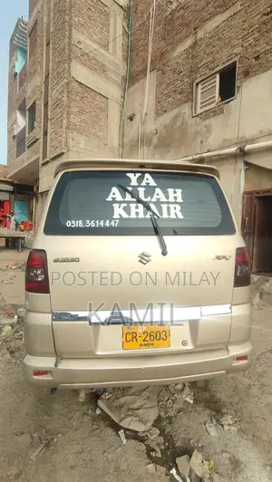 Suzuki APV Compact MPV - Reliable Family Vehicle with AC and Extra Fea