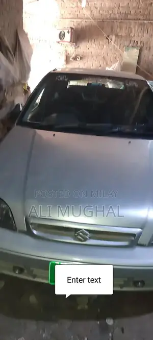 Suzuki Cultus Compact Car - Efficient Urban Transportation