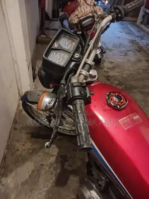 Honda 125cc Motorcycle - Reliable Single-Cylinder City Ride