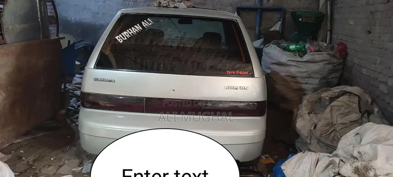 Suzuki Cultus Compact Car - Efficient Urban Transportation