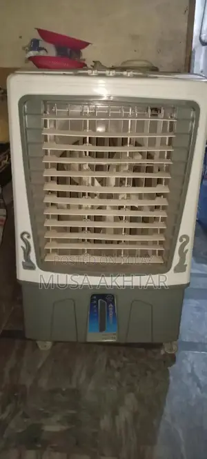 Photo - Air cooler