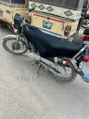 Unique 125 Motorcycle - Low Mileage 2018 Model