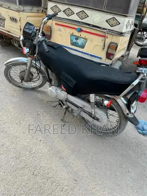 Unique 125 Motorcycle - Low Mileage 2018 Model