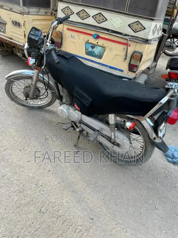 Unique 125 Motorcycle - Low Mileage 2018 Model