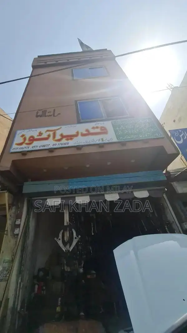 Suzuki Car Suspension Parts - Multiple Models Compatibility