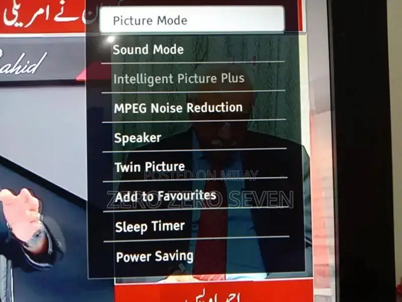 Sony Bravia 32-inch LCD TV - Excellent Condition with Remote